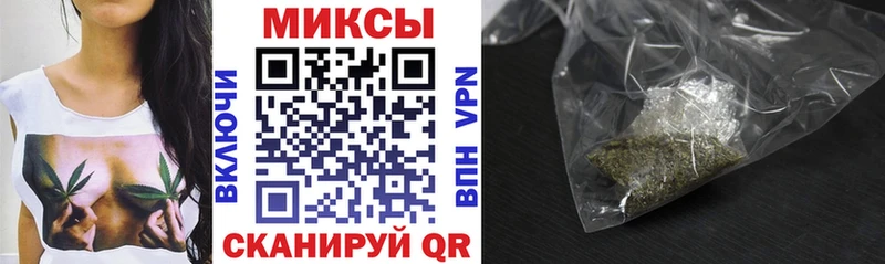 наркотики  MEGA tor  БУТИРАТ бутик  Игарка 