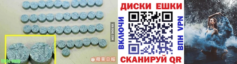 OMG онион  Игарка  Ecstasy TESLA 