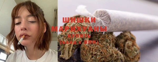 марки nbome Абаза