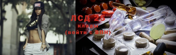 марки nbome Абаза