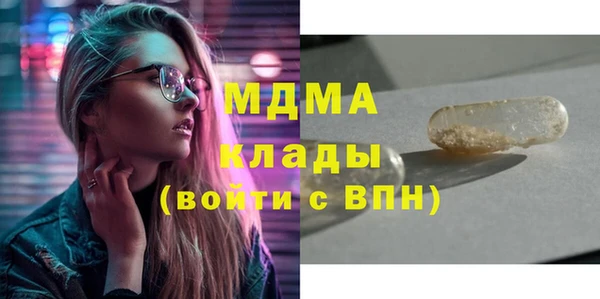 соль курить ск Алзамай