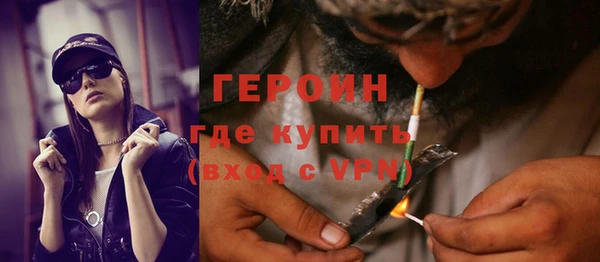 а пвп мука Покачи