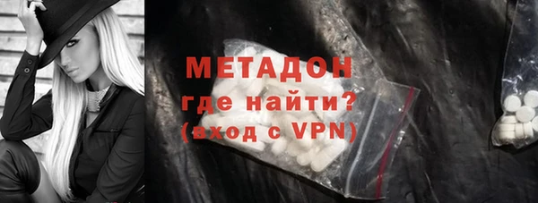 марки nbome Абаза