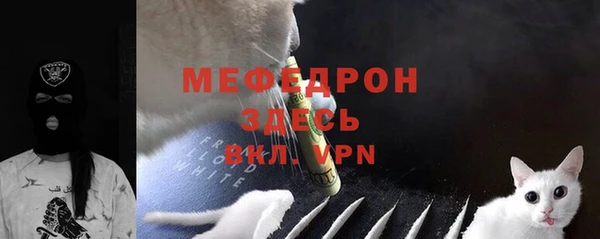 дистиллят марихуана Абдулино
