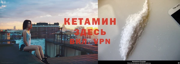 не бодяженный Алексин