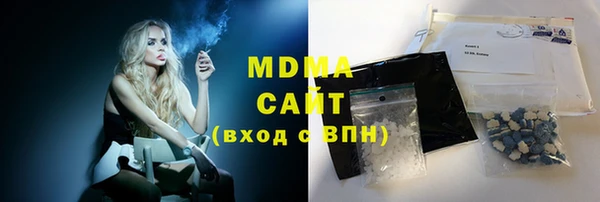 дистиллят марихуана Абдулино