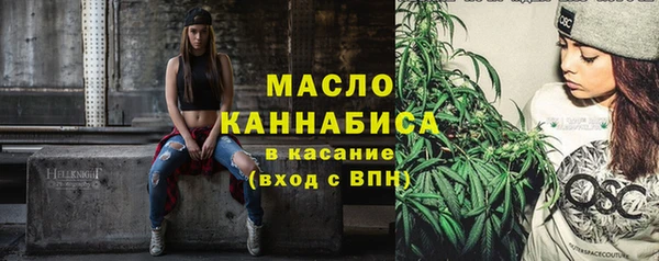 шишки Покров