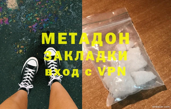 не бодяженный Алексин