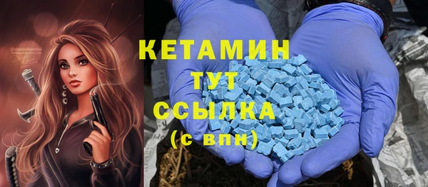 не бодяженный Алексин