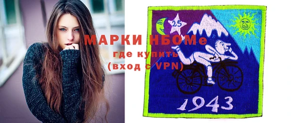 соль курить ск Алзамай