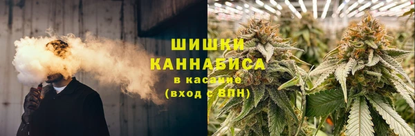 марки nbome Абаза