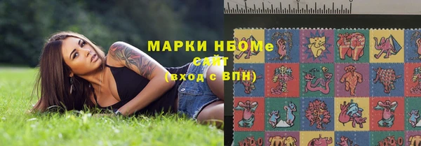 дистиллят марихуана Абдулино