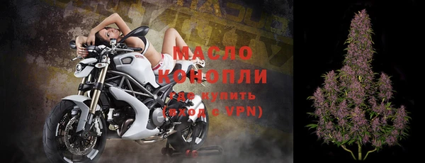 марки nbome Абаза
