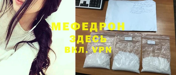 дистиллят марихуана Абдулино