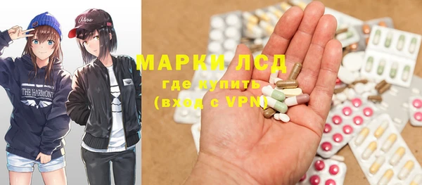 COCAINE Алексеевка