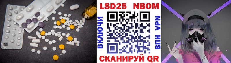 kraken маркетплейс  Игарка  Лсд 25 экстази кислота  где купить наркотик 