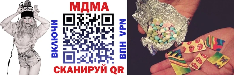 МДМА crystal  Игарка 