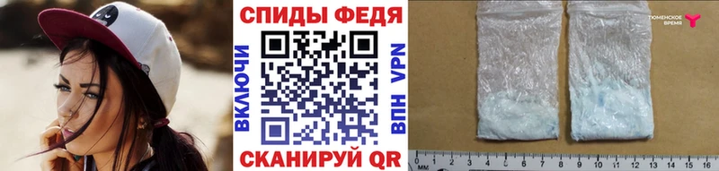 Метамфетамин Декстрометамфетамин 99.9%  где можно купить   Игарка 