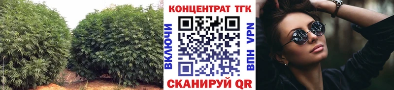 купить наркотики сайты  Игарка  Дистиллят ТГК Wax 