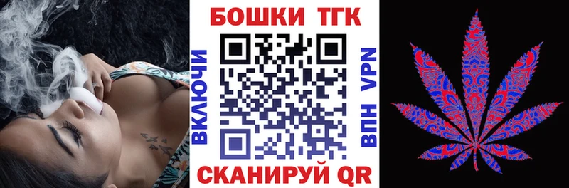 гидра зеркало Игарка Канабис конопля как найти закладки